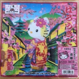 Hello Kitty Kimono Cherry Blossom face towel